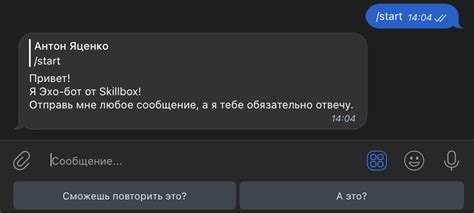 Добавление уникальной кнопки "Участвовать" и связь с процессом розыгрыша в боте