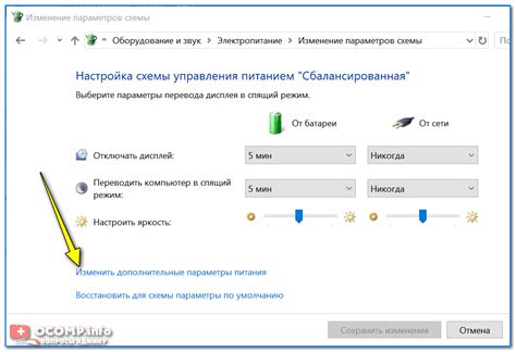 Добавление элементов дисплея и процессора