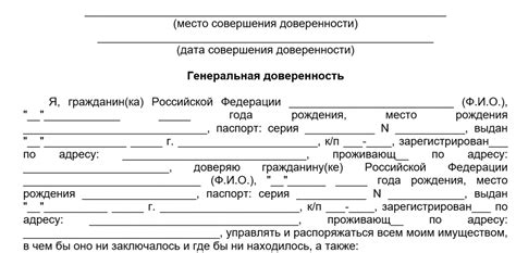 Доверенность и проверенность исходного кода