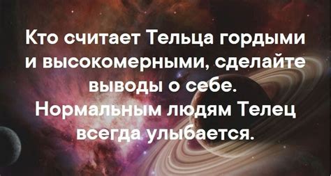 Доверьтесь своим интуитивным ощущениям