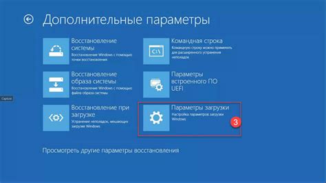 Дополнительные подсказки для безопасного расширения данных