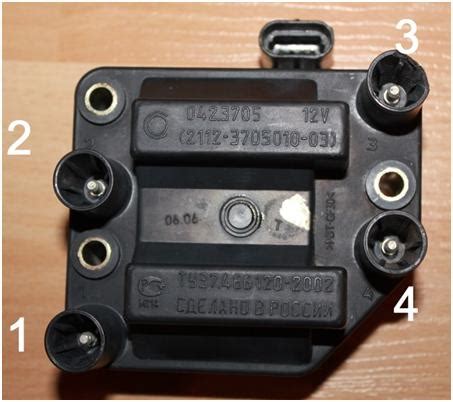 Доступ к катушке зажигания: шаг за шагом
