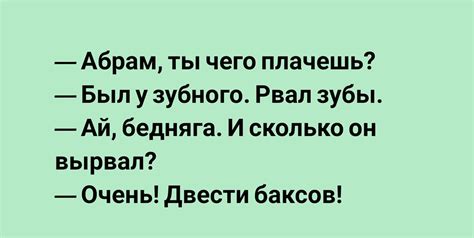 Если проблема не решается - обратитесь за помощью