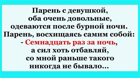 Естественные пути быстрого облегчения дрожащих рук после бурной ночи