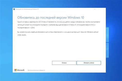 Загрузка и установка комбилоадера на компьютер