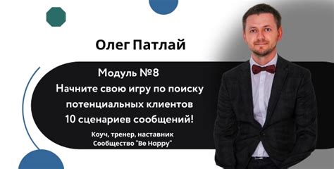 Загрузка jsgme и модифицированных файлов: начните изменять свою игру с помощью удобного инструмента