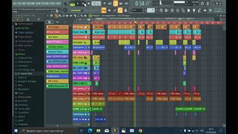 Задержка музыкального контроллера во FL Studio: факторы и влияние