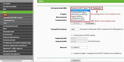 Запуск FileZilla и настройка соединения