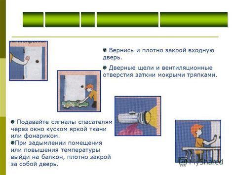 Запыленные или забитые вентиляционные отверстия