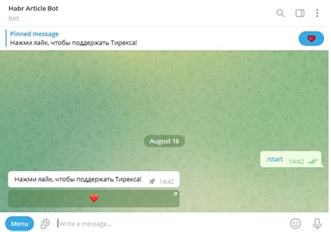 Зачем нужна прямая ссылка в мессенджере Telegram и как она работает