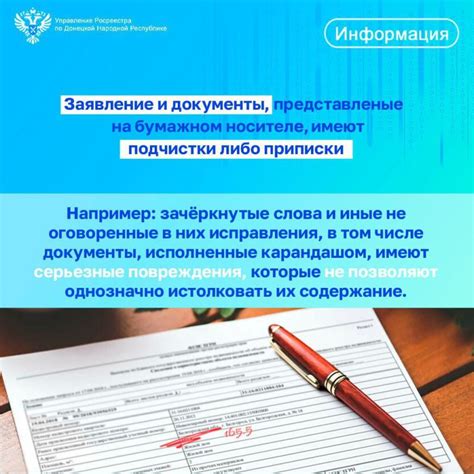 Зачем нужно знать о юридическом оформлении ресторана