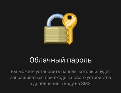 Защитите свою учетную запись VK с помощью двухфакторной аутентификации