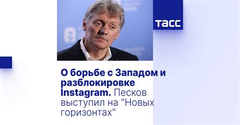 Знакомство на новых горизонтах: разговоры о путешествиях и красоте природы