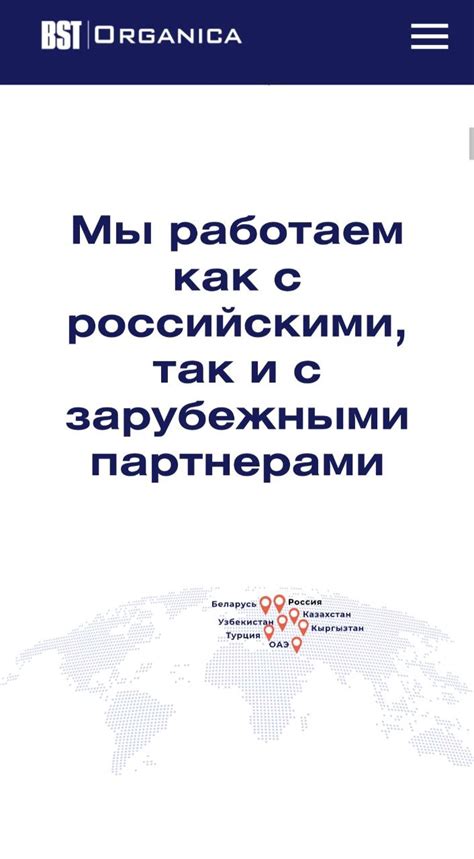 Значение ДСД для бизнеса: открытие потенциала и повышение эффективности