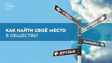 Значение Заповеди "Не убий не укради" в современном мире и обществе