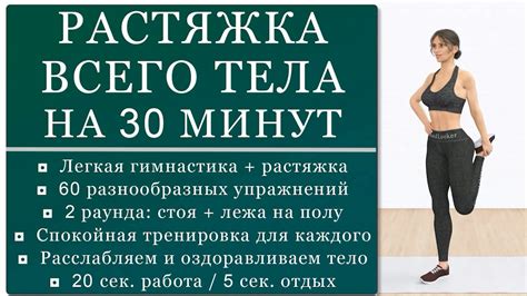 Значение выполнения специальных упражнений для мобильности носовой перегородки