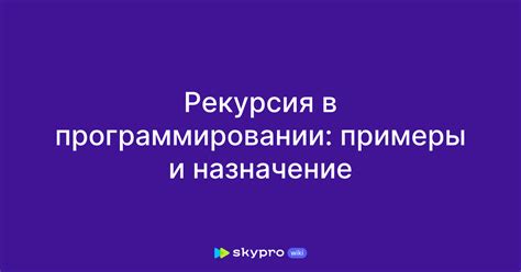 Значение и назначение конфигурационного файла в программировании