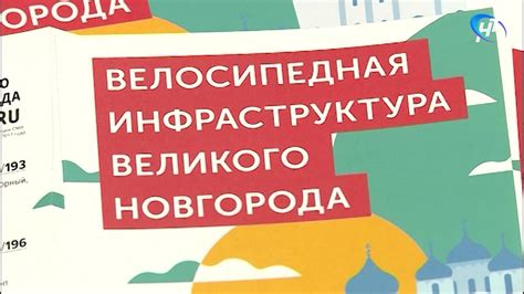 Значение и роль компонента для оптимального функционирования двухколесного транспорта