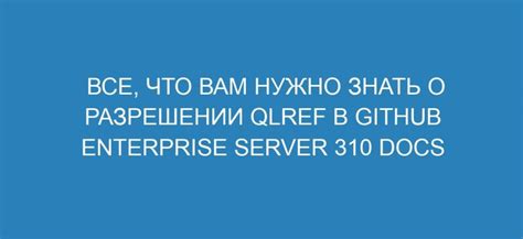 Значение и функции MHL: всё, что нужно знать о данной технологии