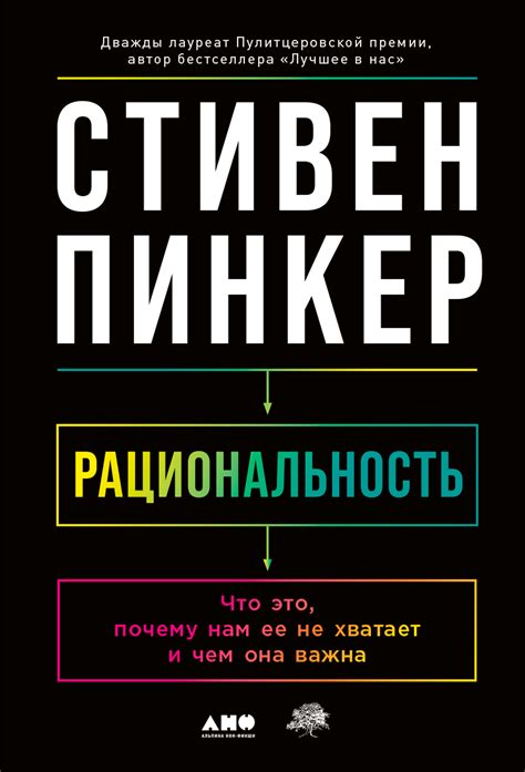 Значение личной жизни в ТЖБ: почему она важна