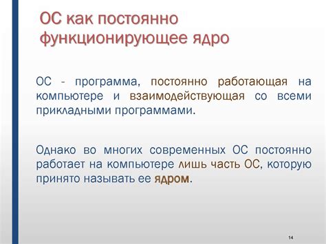 Значение мацератора на катере: основные функции и назначение