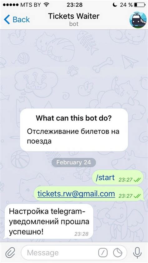 Значение преобразования уведомления об активности в Telegram и его роль в коммуникации