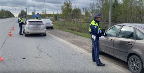 Значение сновидения об остановке дорожной полицией