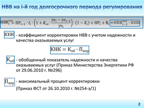 Значение стоматологического оборудования для качества оказываемых услуг
