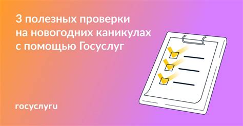 Значимость включения места проживания в информацию о себе на платформе Вконтакте