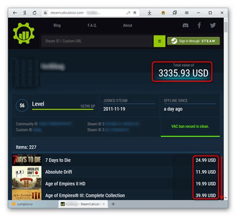 Значимость возврата уникальности аккаунта в платформе Steam