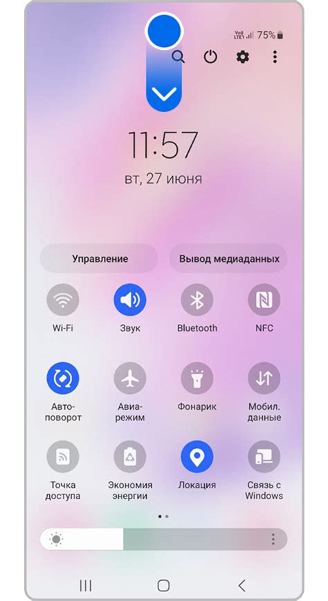 Значимость очистки ссылок в мессенджере на мобильном устройстве Samsung Galaxy