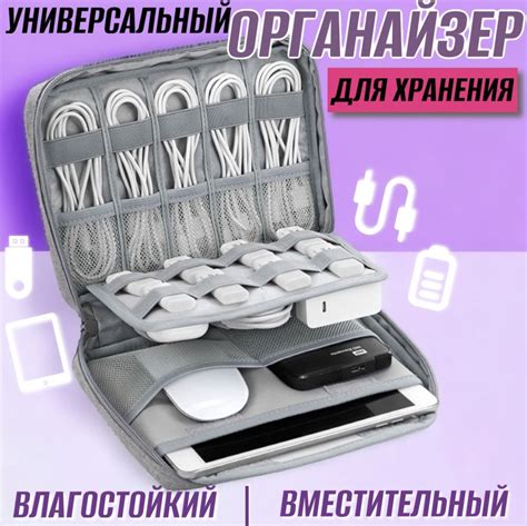 Значимость памяти в RFID метке и ее емкость для хранения информации