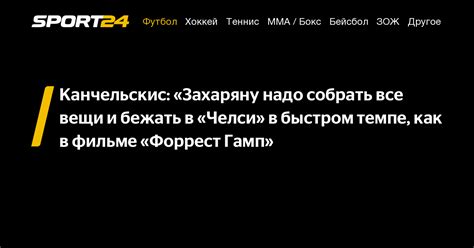 Значимость саморазвития и обучения в быстром темпе современных трудовых реалий