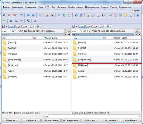 Значимость синхронизации папок в Total Commander: как улучшить эффективность работы