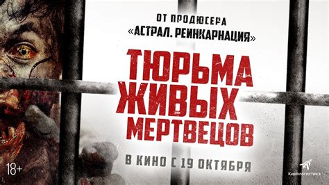 Игровая тактика: наилучшие методы избежать живых мертвецов в Строительные Кубики