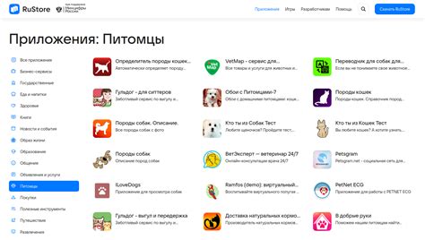 Избавление от автоматической проверки загружаемых приложений на Google Play для Android