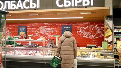 Избавьтесь от жирного мяса и выберите магертурку