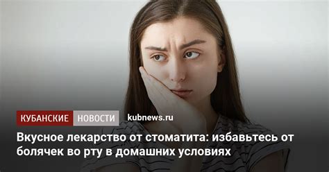 Избавьтесь от ненужной информации во время игры в несколько простых шагов