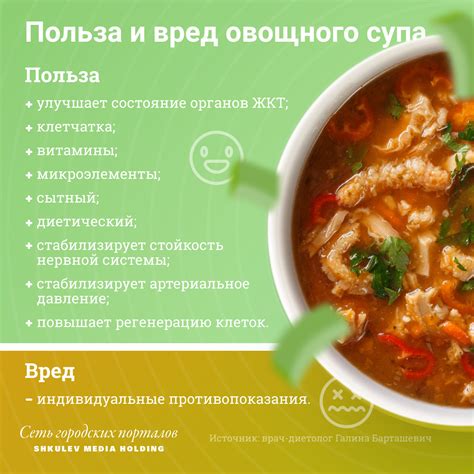 Избегаем "химии" и выбираем натуральные ингредиенты для вкусного и полезного домашнего кетчупа