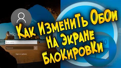 Избегайте случайного нажатия на экран при блокировке