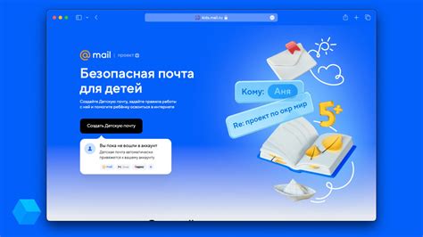 Избегая нежелательного контента на своем мобильном устройстве