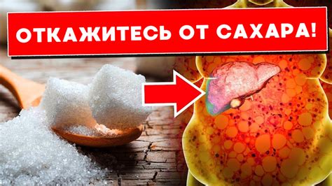 Избыточное потребление сахара и алкоголя: вред для гормонального равновесия у мужчин