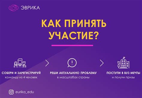 Изменение мелодии вызова в Viber: 10 простых шагов