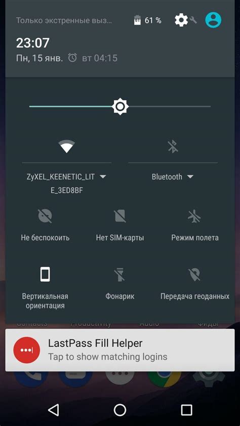 Изменение панели уведомлений на Android: шаг за шагом