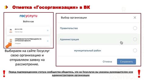 Изменение размера хедера сообщества в социальной сети ВКонтакте