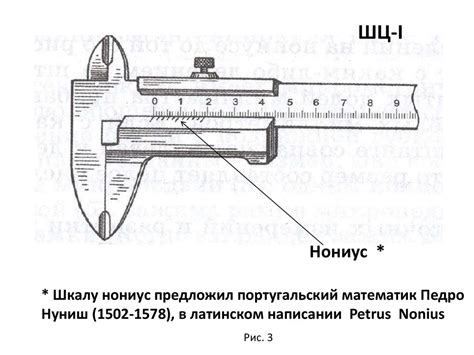 Измерение количества H2O2 с помощью электроанализаторов