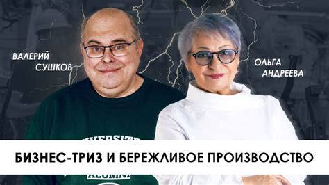 Измерение пинга: основные концепции и инструменты