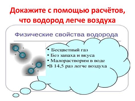 Изучение свойств материала обсидиановой текстуры