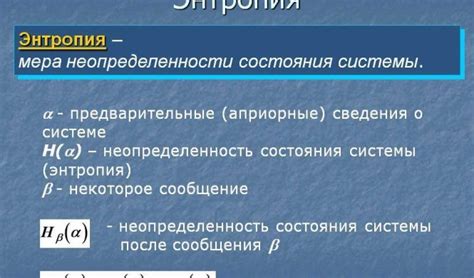 Изучение сущности "адрес выставления счёта" в рамках Тинькофф: объяснение и значимость для клиентов