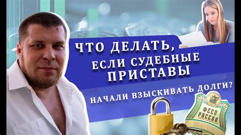 Искательство истинного спутника: рекомендации экспертов